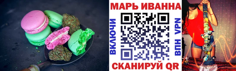 блэк спрут зеркало Козельск Cannafood марихуана закладка