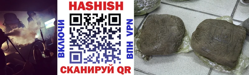 OMG маркетплейс  Козельск  ГАШИШ хэш 