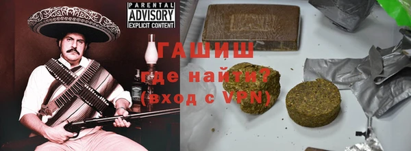 a pvp Богородицк