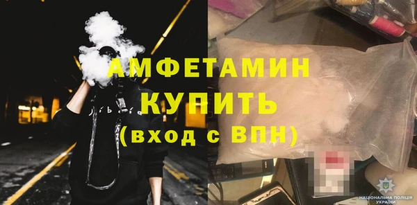 кокаин перу Семёнов
