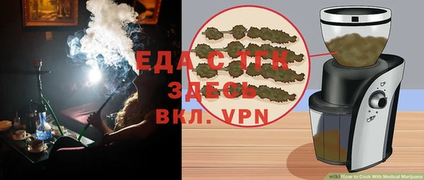 a pvp Богородицк