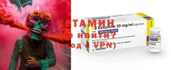 спайс Богданович