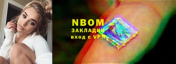 a pvp Богородицк