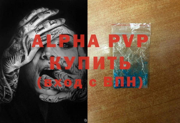 a pvp Богородицк