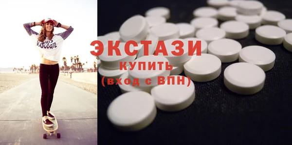 a pvp Богородицк