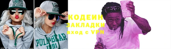 a pvp Богородицк