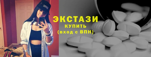 a pvp Богородицк