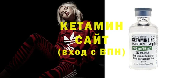 спайс Богданович