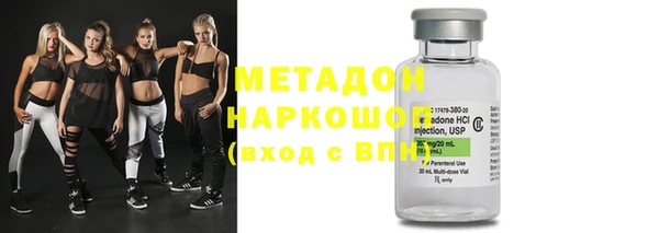 спайс Богданович