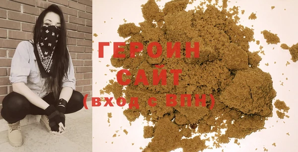 кокаин перу Семёнов