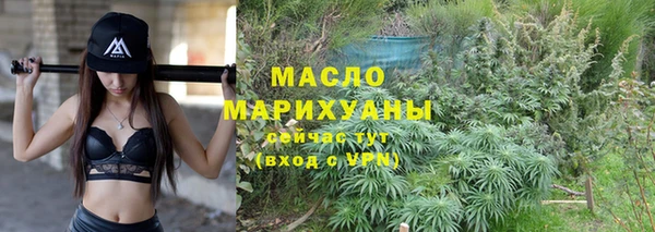 спайс Богданович