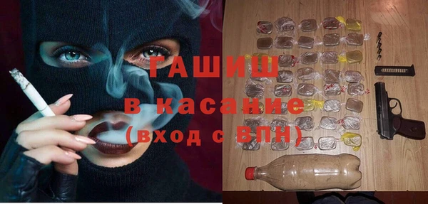 a pvp Богородицк