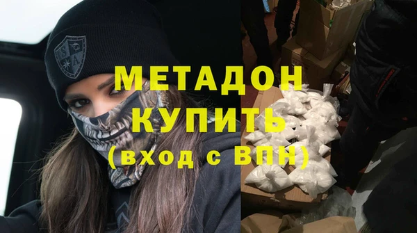 кокаин перу Семёнов