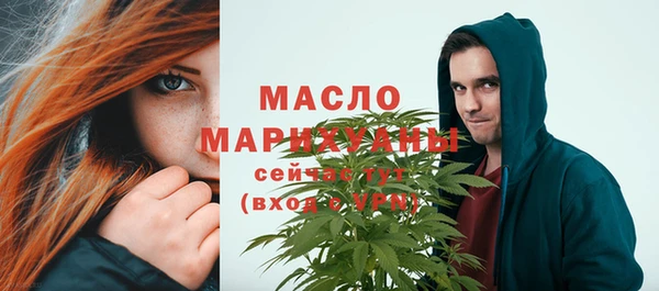 спайс Богданович