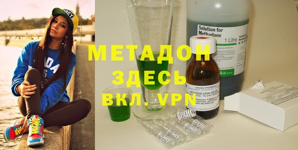 кокаин перу Семилуки