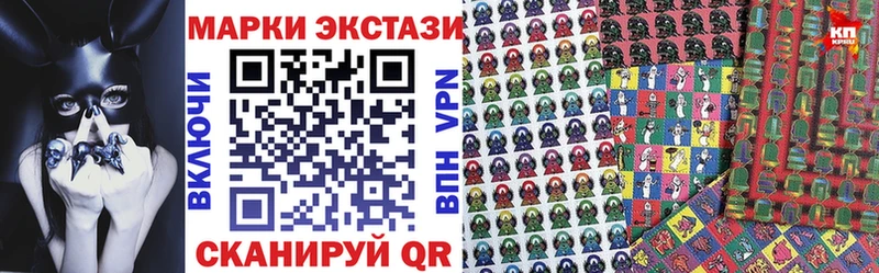 Марки NBOMe 1,5мг  блэк спрут ссылка  нарко площадка клад  Козельск 